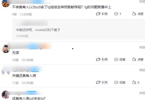 小狗情人爆料视频播放在线观看,揭秘视频在线观看全攻略