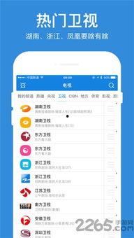周五爆料视频完整版,事件真相与幕后黑幕大起底