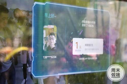 上海新闻24h爆料热线,实时追踪城市脉搏，揭秘社会热点