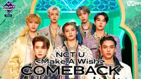 nct最新爆料,神秘成员身份大公开，粉丝期待不已